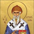 The miraculous help of St. Spyridon of Trimifunt in our days