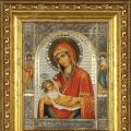 Mitä ikonia raskaana olevat naiset rukoilevat?