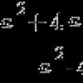 Förkortade multiplikationsformler Addera algebraiska bråk