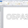 How to make transparent letters How to print hollow letters in Word