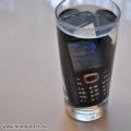 Samsung GT-B2710 Xcover - Espesyal na Layunin na Telepono