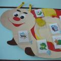 Speech therapy game guide “Funny snail Speech therapy game snail