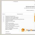 Estimate for work - sample, form and example of preparation Calculation of the estimate for building a house